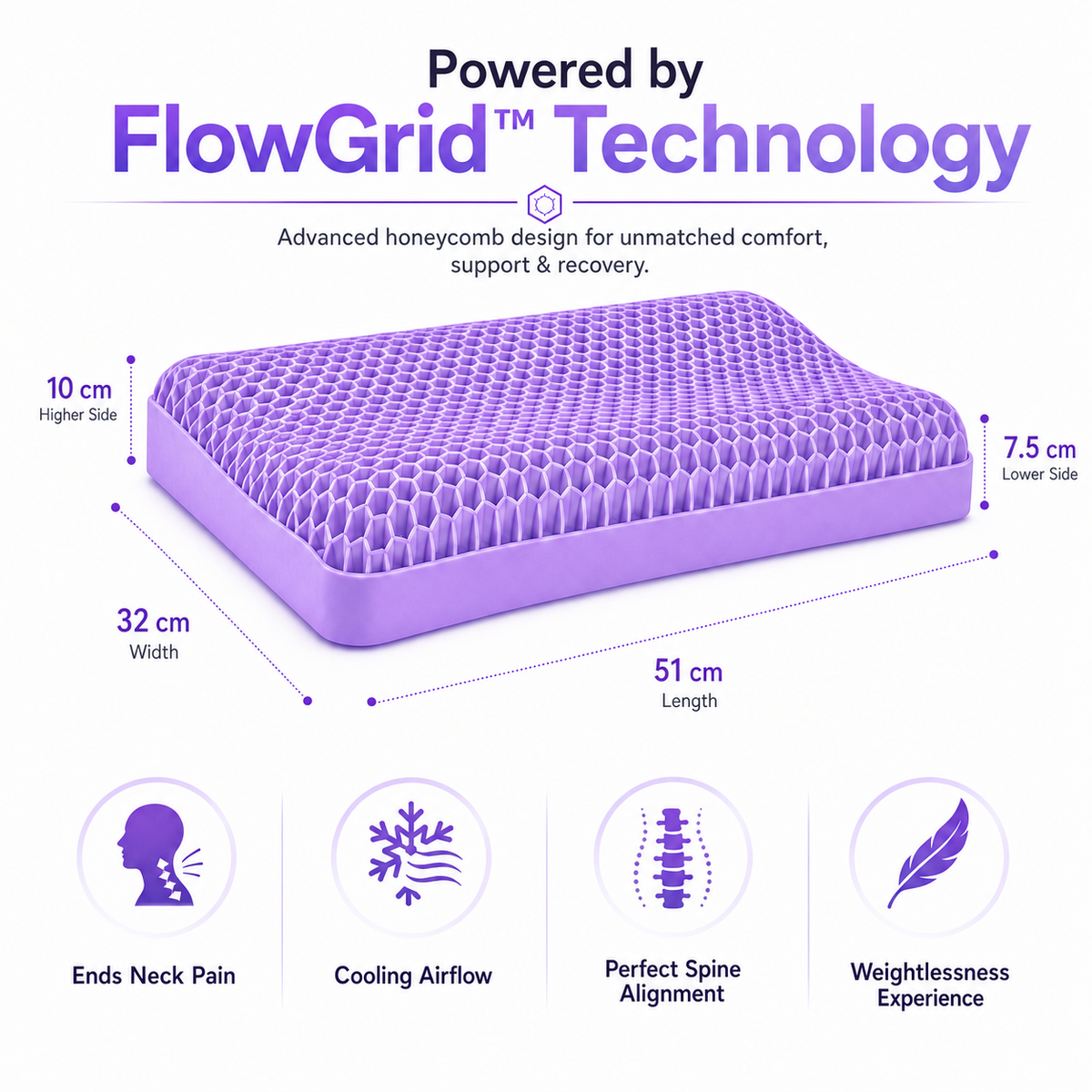 PURPLE GRID PILLOW BY PUREFLOW